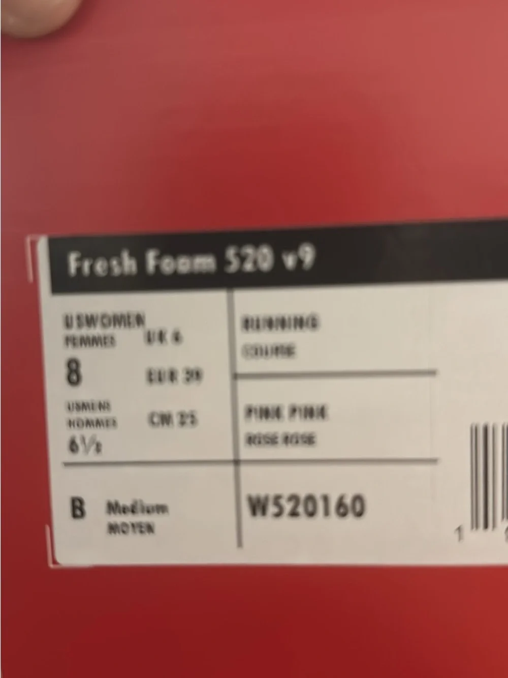 New Balance soft light